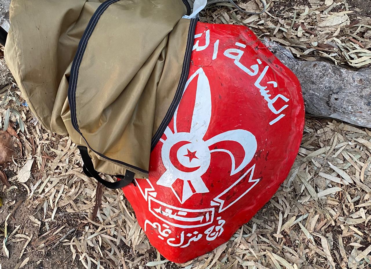 Scouts Menzel Temime